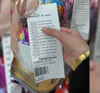 «В первый раз такое вижу»: Минчанка удивилась отсутствию обычных ценников в магазине крупной сети