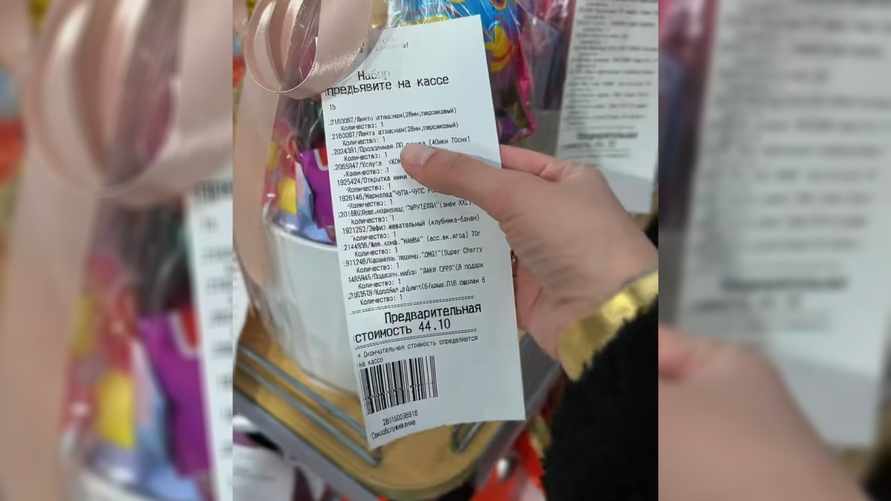 «В первый раз такое вижу»: Минчанка удивилась отсутствию обычных ценников в магазине крупной сети