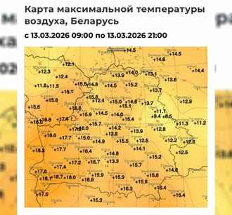 Сразу 22 города Беларуси побили температурные рекорды