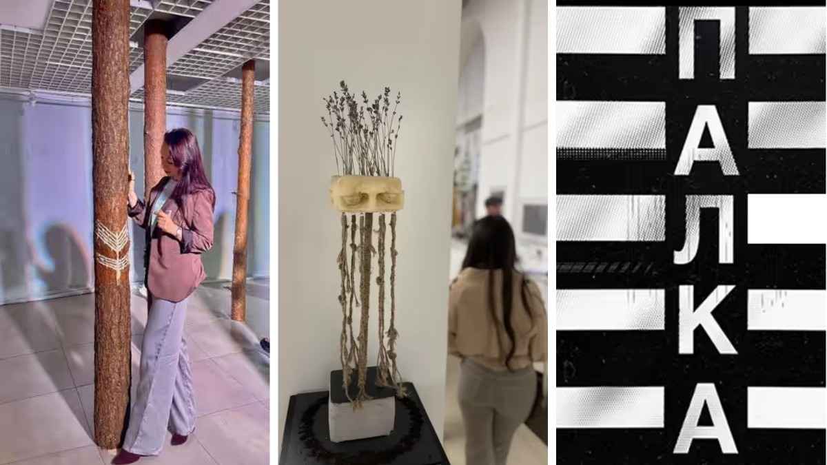 В Минске открылась выставка палок