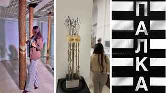 В Минске открылась выставка палок