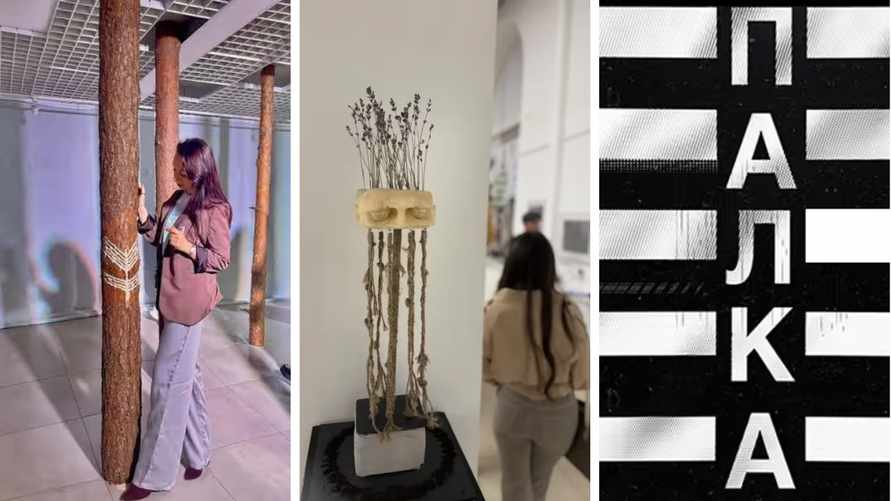 В Минске открылась выставка палок
