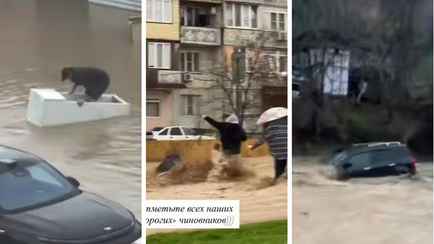 В российском Дагестане ввели ЧП из-за потопа. Разрушен мост