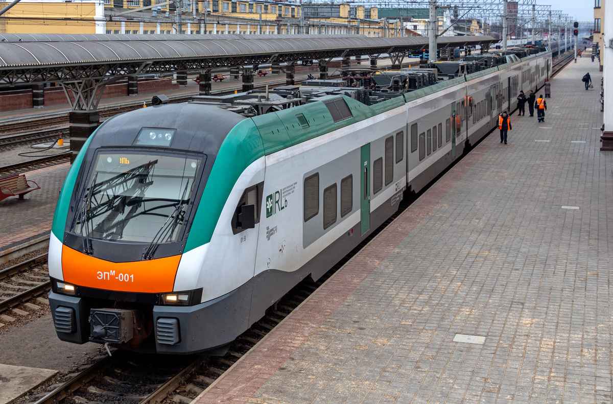 Фото иллюстрационное