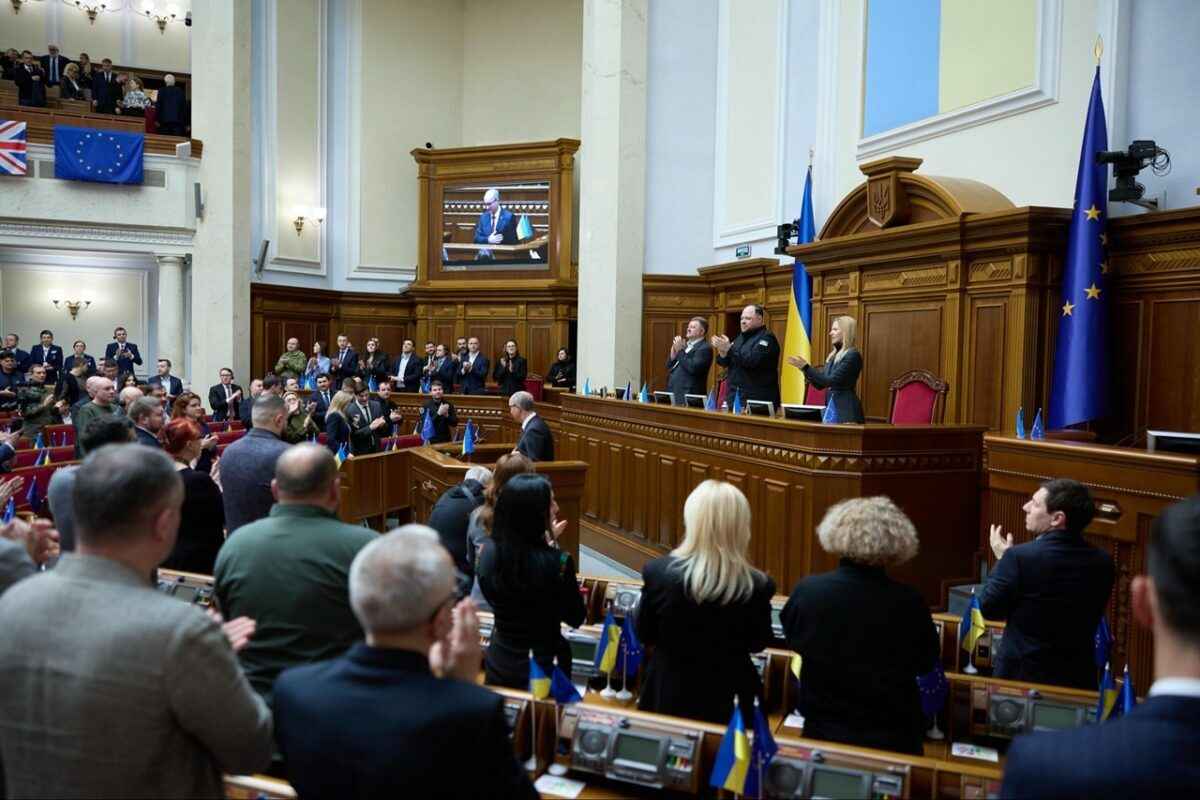 Фото иллюстрационное: Верховная Рада Украины