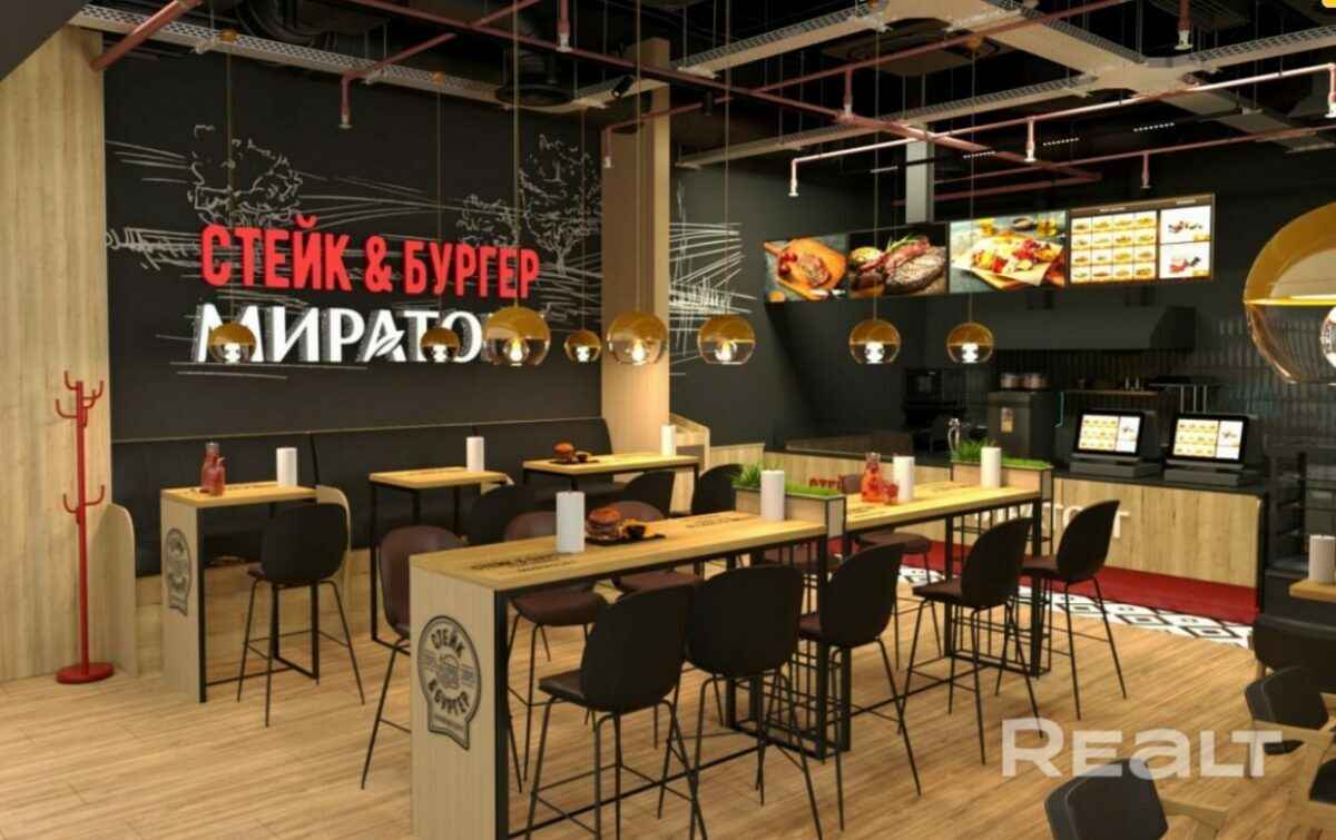 Российский "Мираторг" продает свою фирменную бургерную в Минске. Проработала год