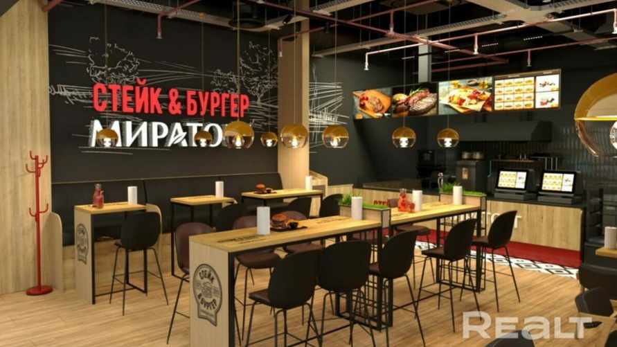 Российский "Мираторг" продает свою фирменную бургерную в Минске. Проработала год