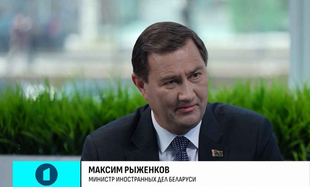 Скриншот видео news.by