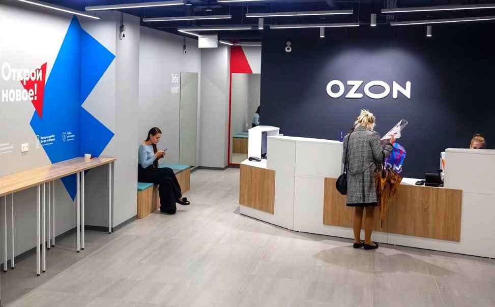 Маркетплейс Ozon нарастил продажи в Беларуси в 2,5 раза в 2025 году