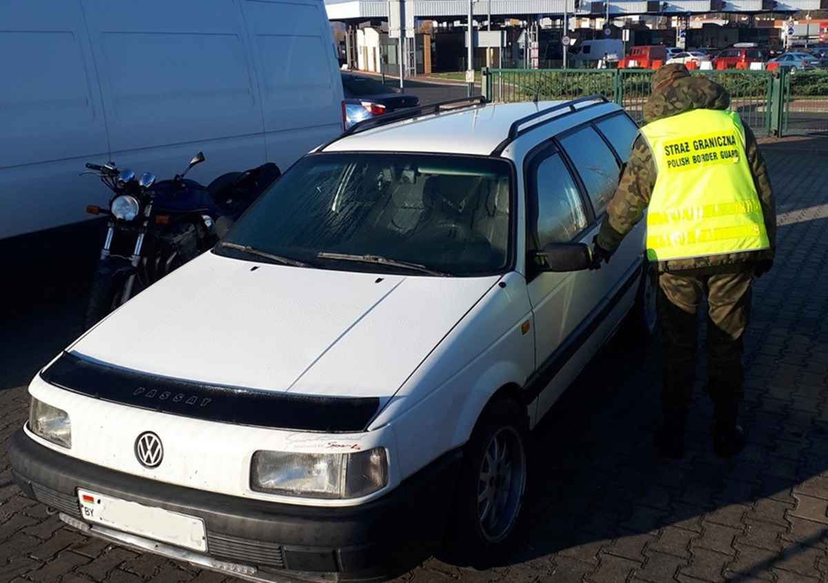 Фото иллюстрационное