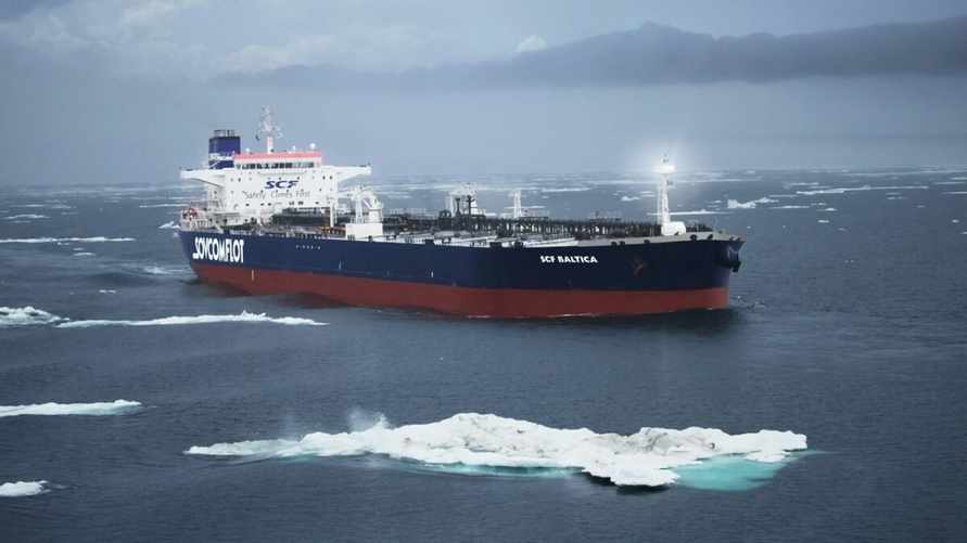 Фото иллюстрационное