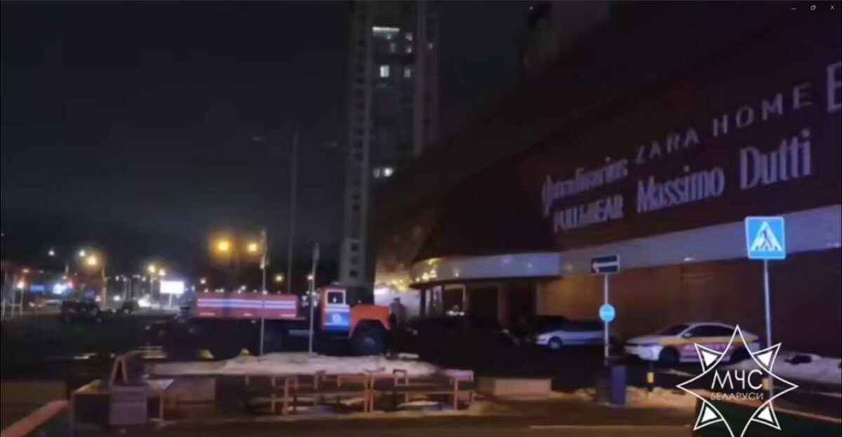 Скриншот видео МЧС РБ