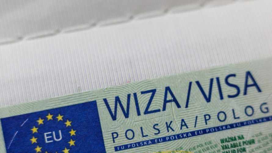 Фото иллюстрационное