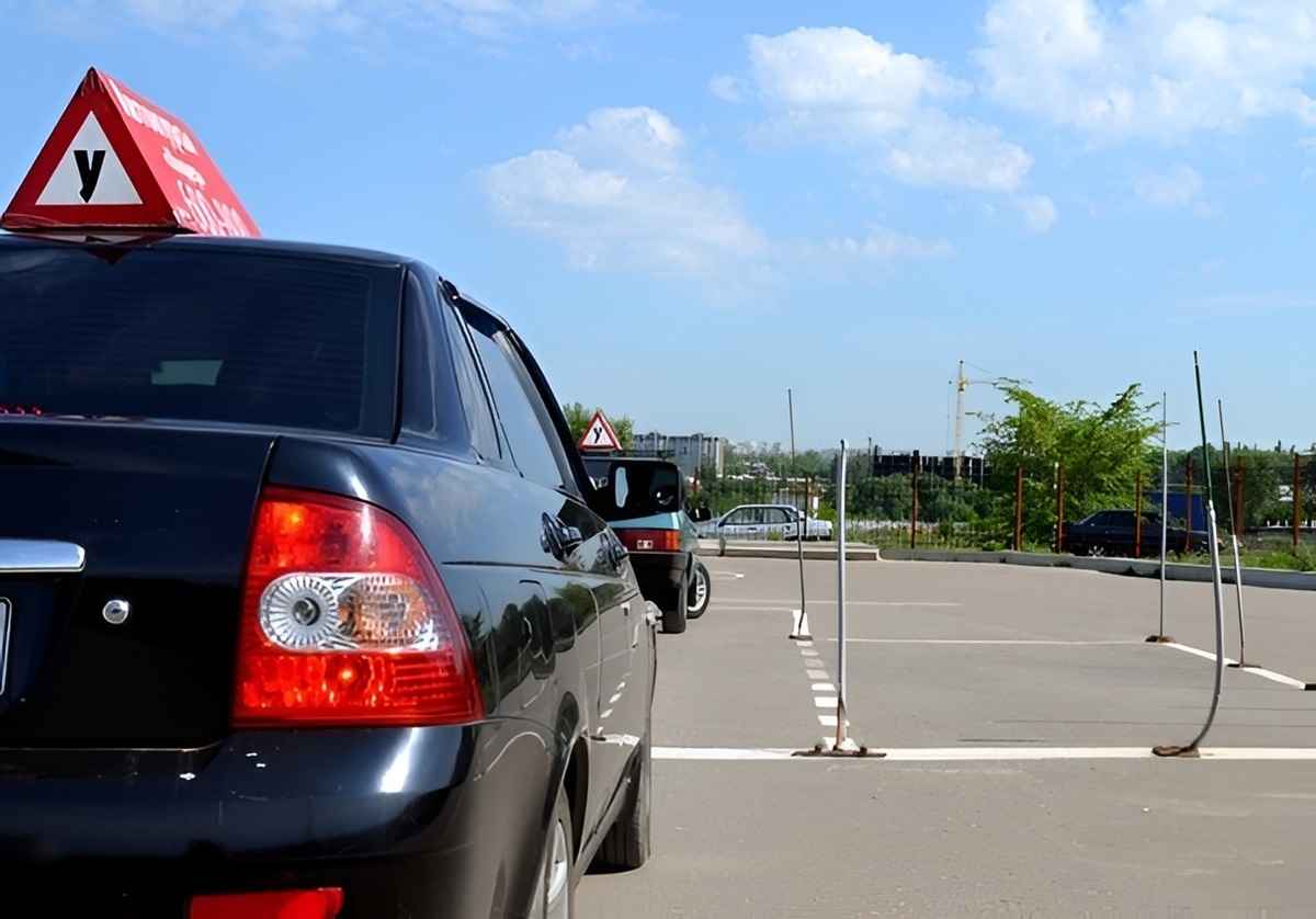 Фото иллюстрационное