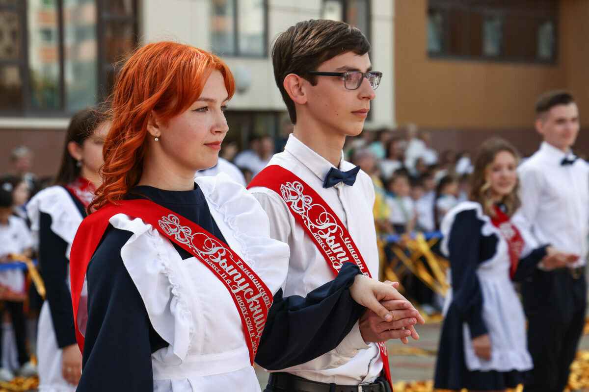 Фото иллюстрационное