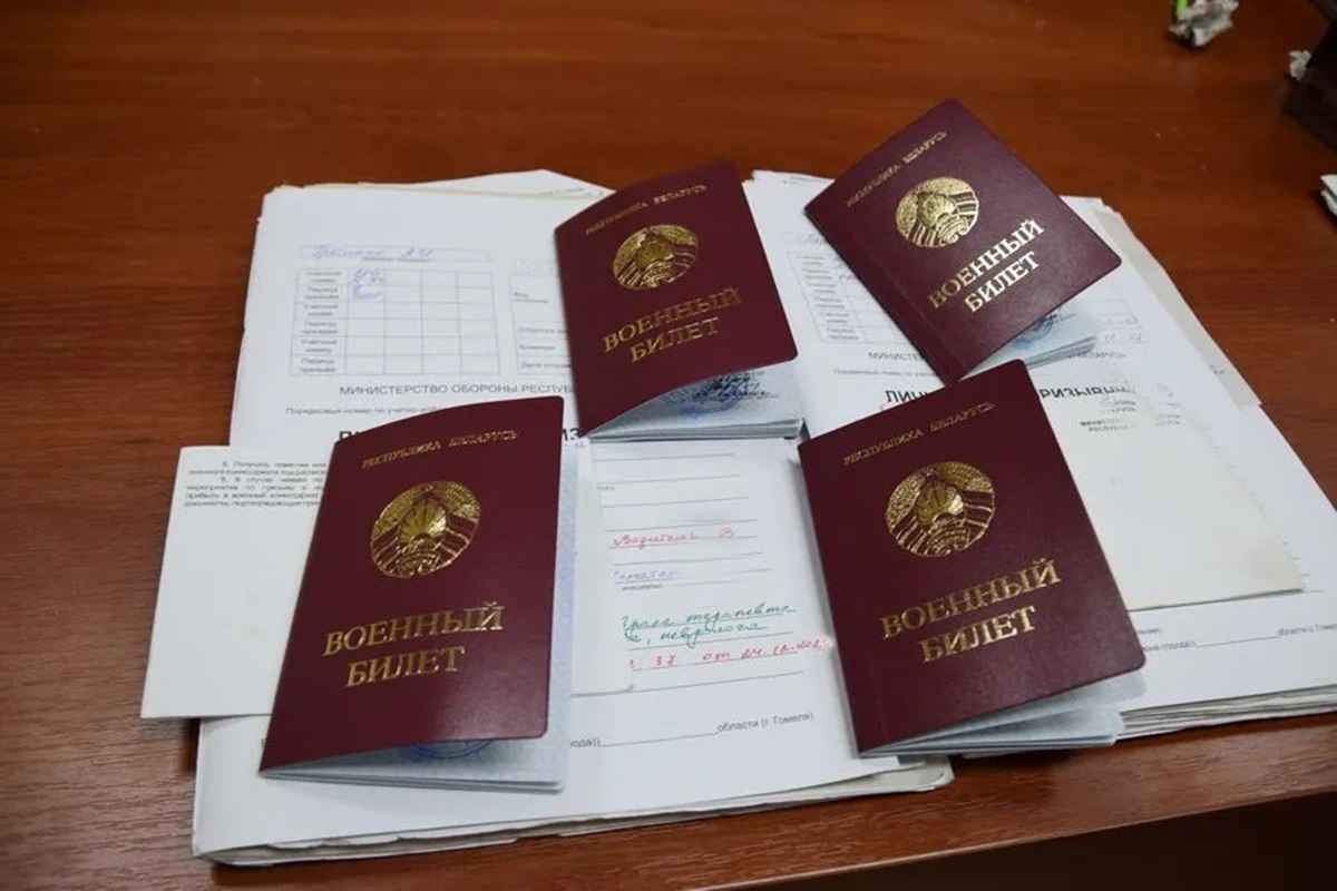 Фото иллюстрационное