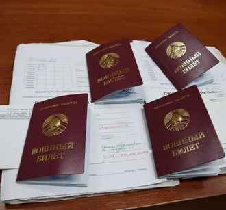 Энергетики предложили белорусам жаловаться на рекламу «военных билетов за 7 дней»