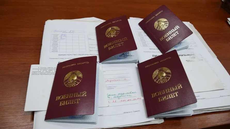 Фото иллюстрационное