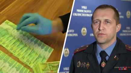 ОБЭП обвинил топ-менеджера градообразующего предприятия Минщины во взятках