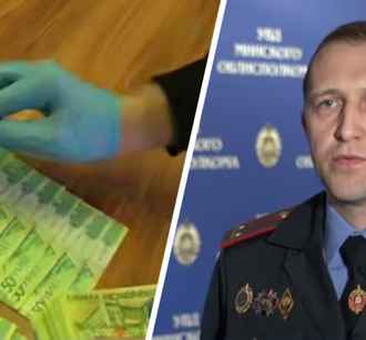 ОБЭП обвинил топ-менеджера градообразующего предприятия Минщины во взятках