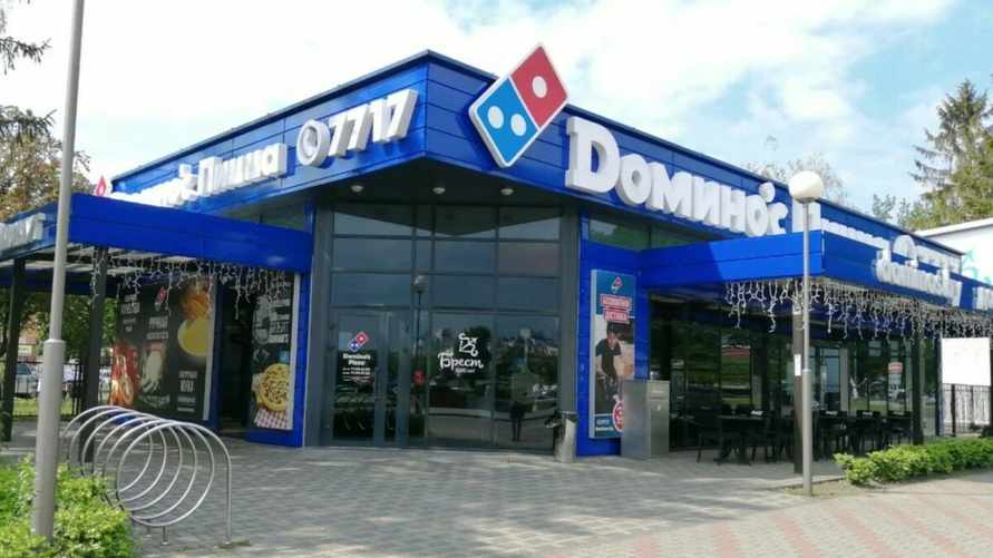 МАРТ запретил белорусским пиццериям требовать минимальный заказ