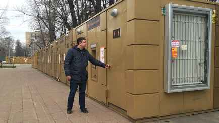 В Москве власти вносят общественные туалеты в «белый список» интернета
