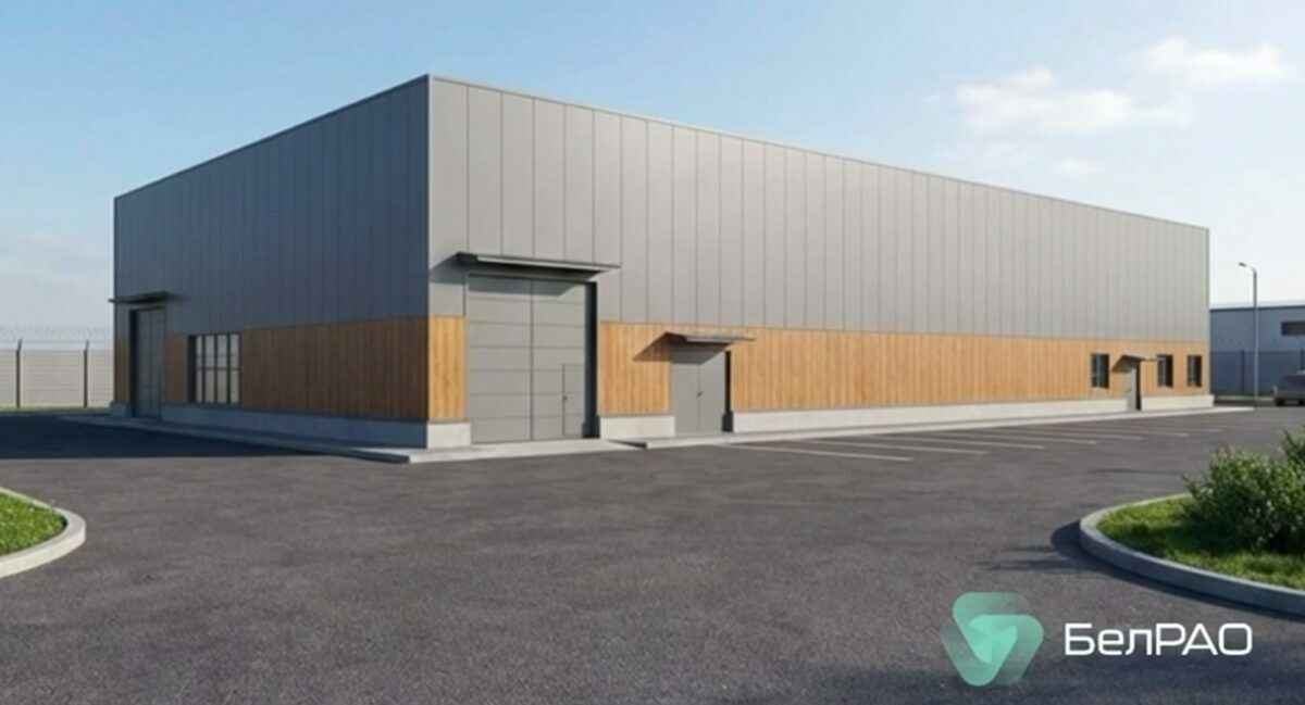 Проектировщики показали варианты будущего хранилища радиоактивных отходов в Беларуси