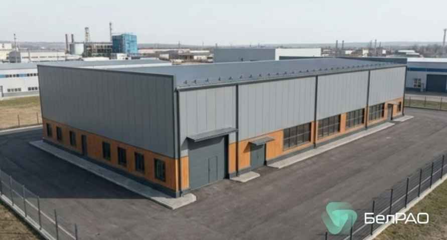 Проектировщики показали варианты будущего хранилища радиоактивных отходов в Беларуси