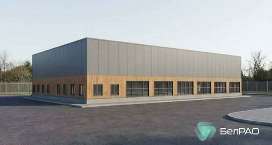 Проектировщики показали варианты будущего хранилища радиоактивных отходов в Беларуси