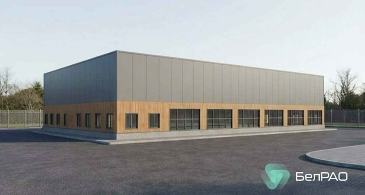 Проектировщики показали варианты будущего хранилища радиоактивных отходов в Беларуси