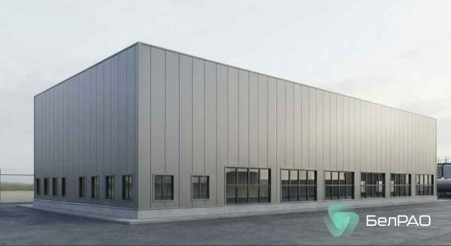 Проектировщики показали варианты будущего хранилища радиоактивных отходов в Беларуси