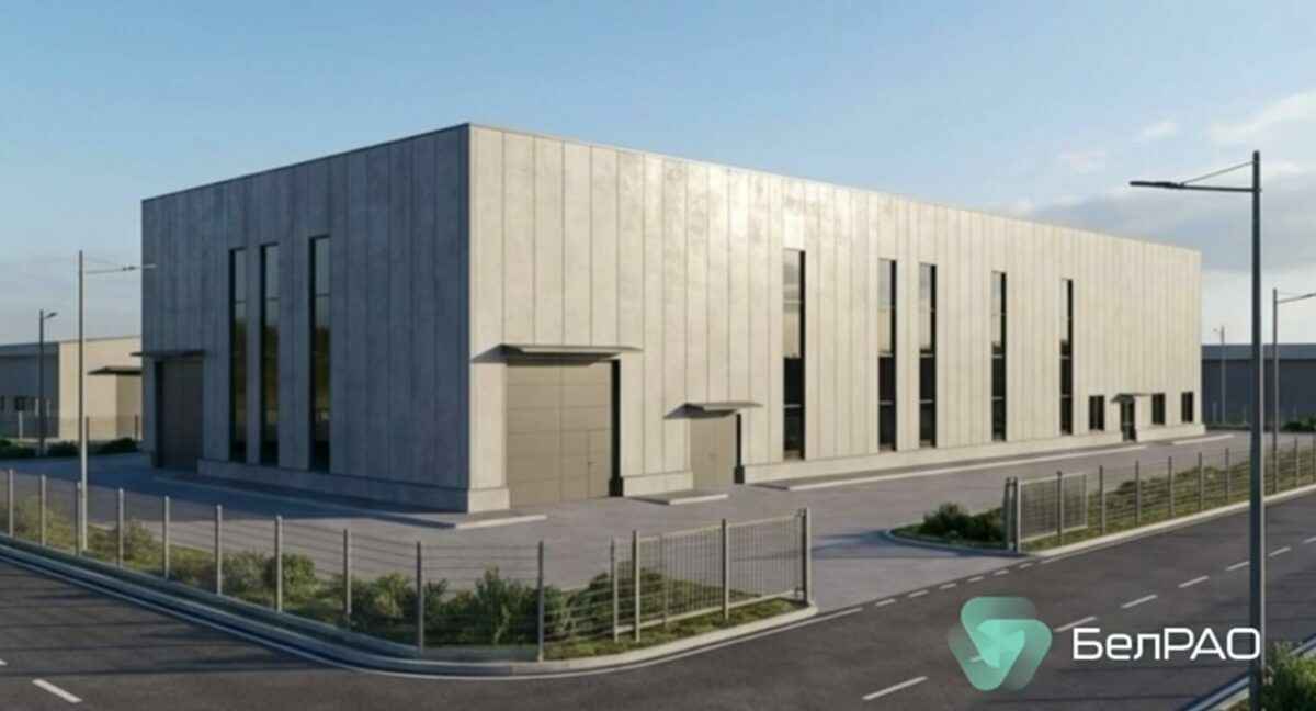 Проектировщики показали варианты будущего хранилища радиоактивных отходов в Беларуси