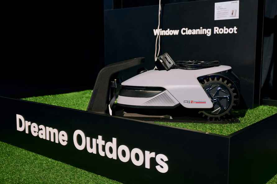 Dreame представила в Минске новое поколение флагманов и объявила старт продаж