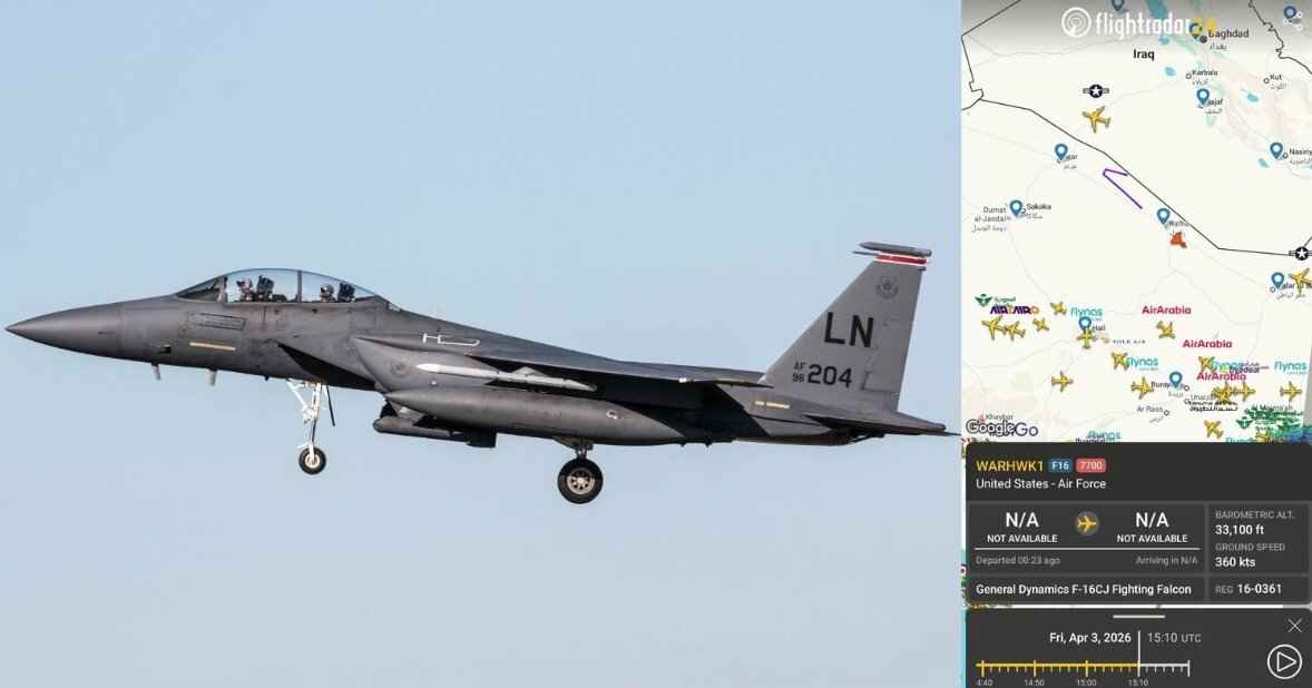 Иран сбил американский истребитель F-15. Что известно о судьбе пилотов