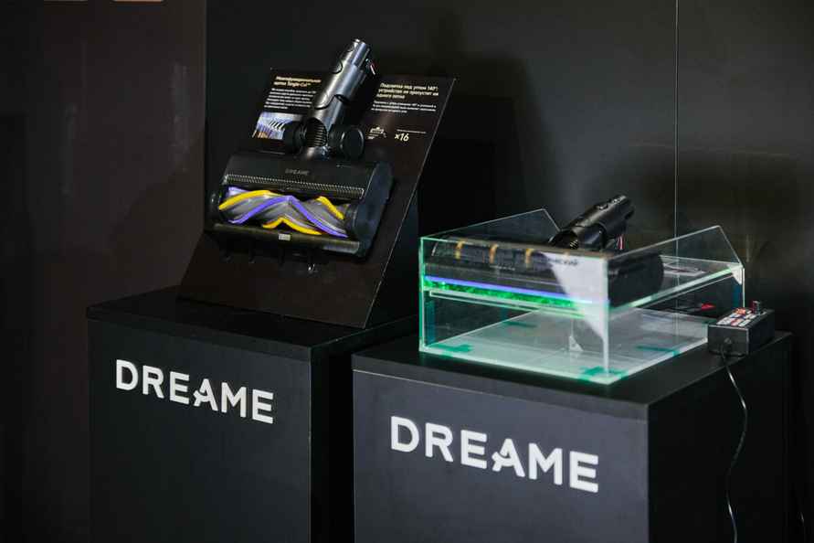 Dreame представила в Минске новое поколение флагманов и объявила старт продаж
