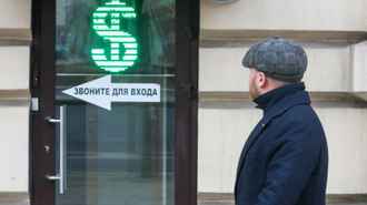 Аналитики назвали дни, когда доллар в Беларуси может упасть ниже 2,8 BYN