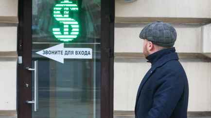 Аналитики назвали дни, когда доллар в Беларуси может упасть ниже 2,8 BYN
