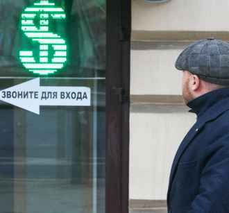 Аналитики назвали дни, когда доллар в Беларуси может упасть ниже 2,8 BYN