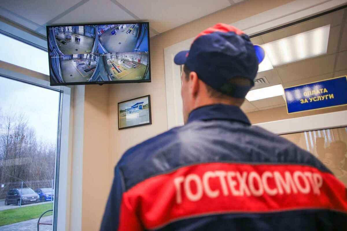 Фото иллюстрационное