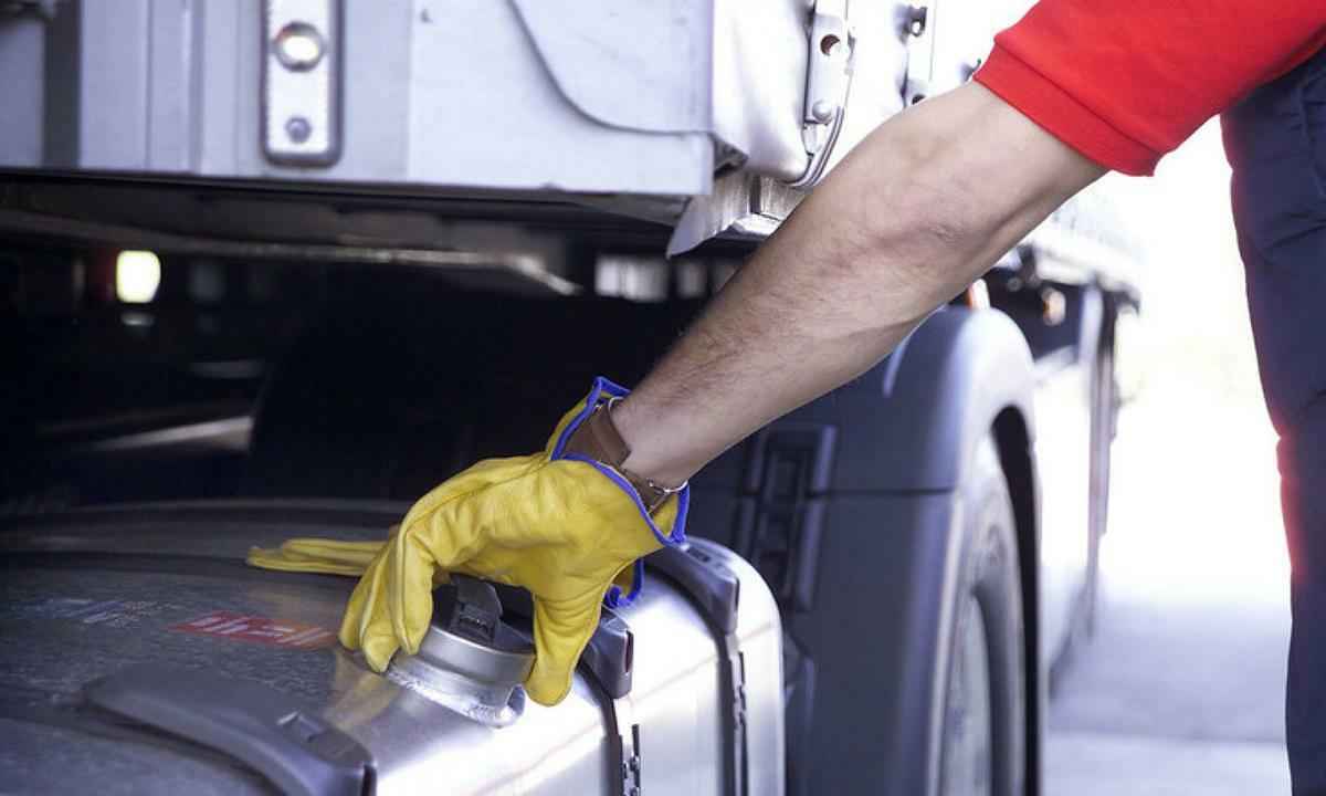 Фото иллюстрационное