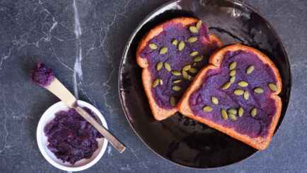 Этот фиолетовый овощ покоряет мир, но стал децифицитным