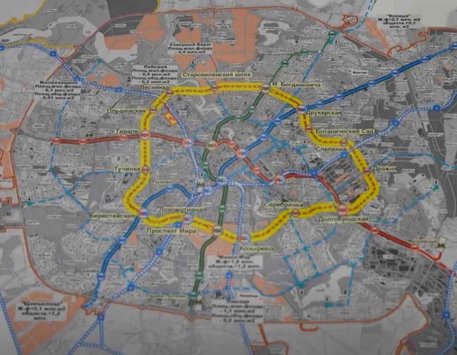 Скриншот видео ОНТ