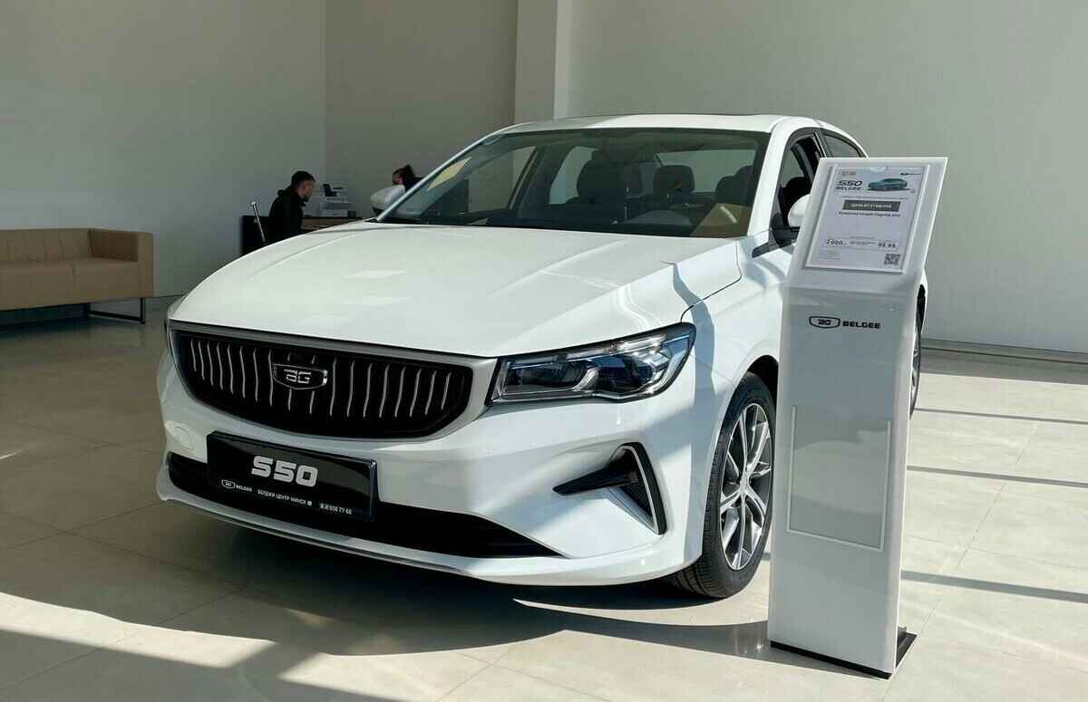 Фото иллюстрационное: av.by