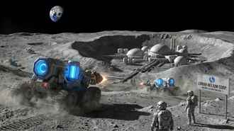 Лунная гонка не только про престиж. Этот элемент обогатит победителя