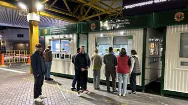 ГПК назвал самые частые проблемы с паспортами белорусов на границе