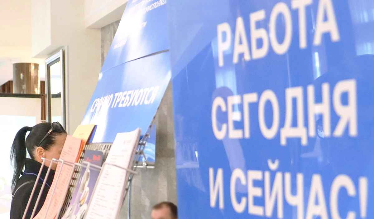 На Минщине предложили работу, которая поможет "очень быстро купить собственное жилье"