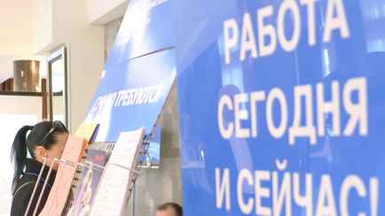 На Минщине предложили работу, которая поможет «очень быстро купить собственное жилье»