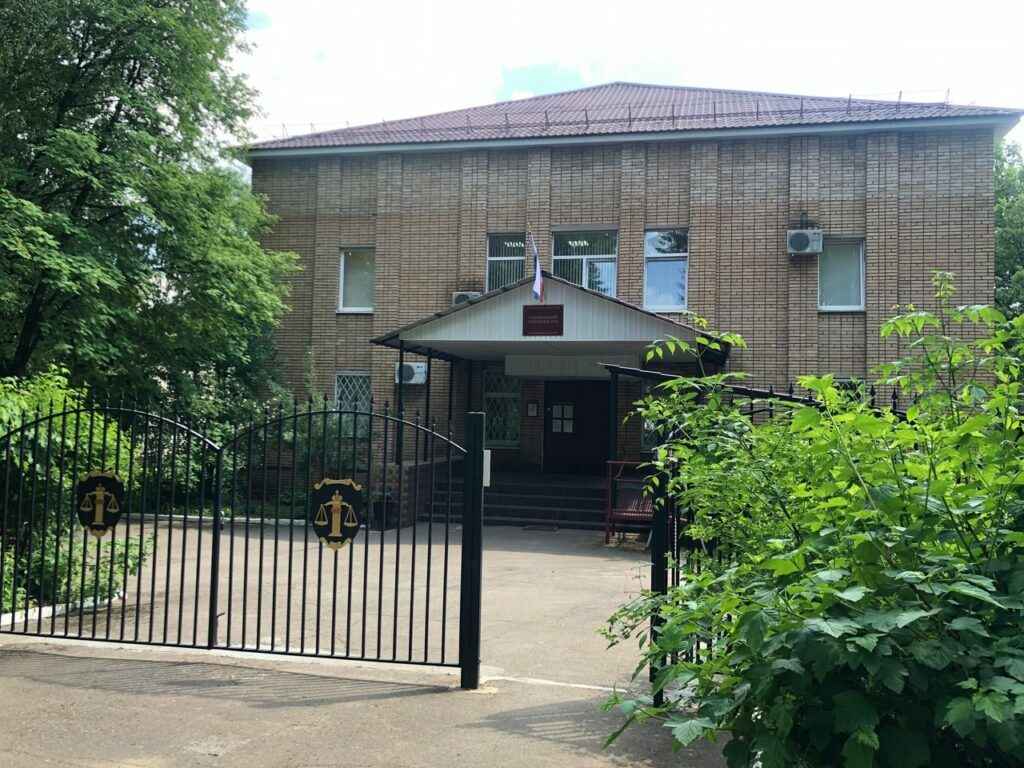 В России оштрафовали россиянина за угрозы белорусскому силовику по СМС