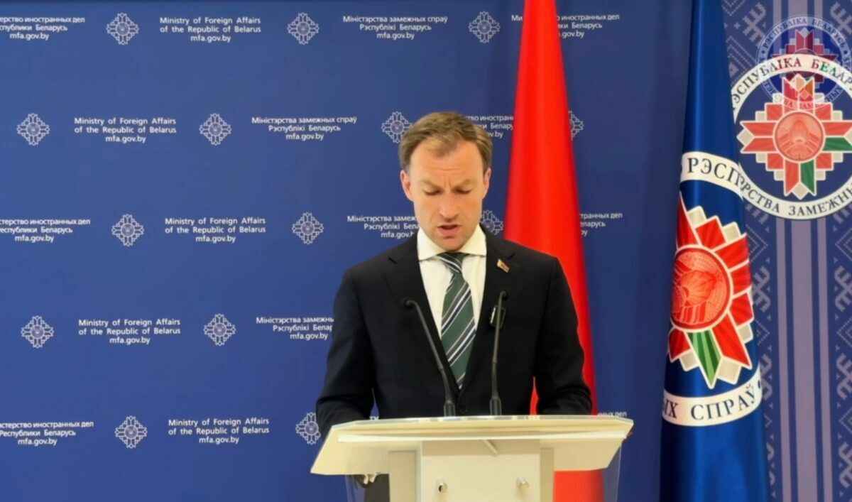 МИД Беларуси пошутил на 1 апреля