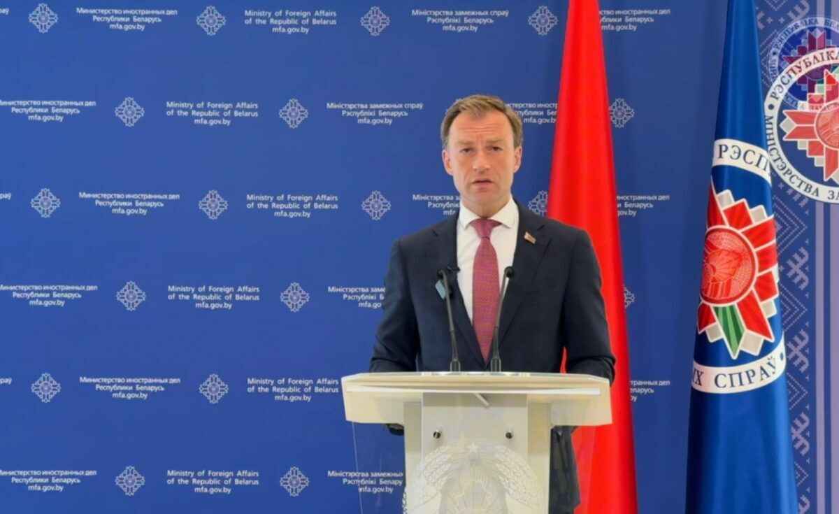 МИД Беларуси предупредил Google о последствиях после блокировки "легитимного контента"